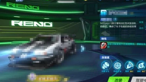 QQ飞车手游出售啥东西可以拿橙色碎片_QQ飞车手游出售物品获取橙色碎片全解析