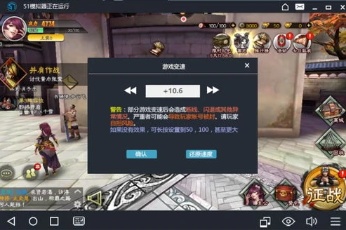 三国志战略版华为账号怎么登录电脑上玩_三国志战略版华为账号登录电脑端全攻略