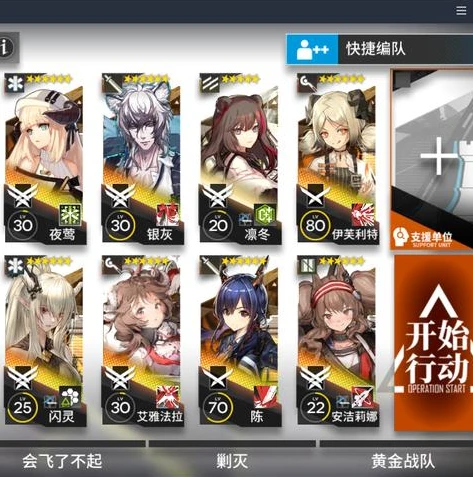 明日方舟德克萨斯值得养吗_明日方舟德克萨斯,值得投入资源培养的先锋干员