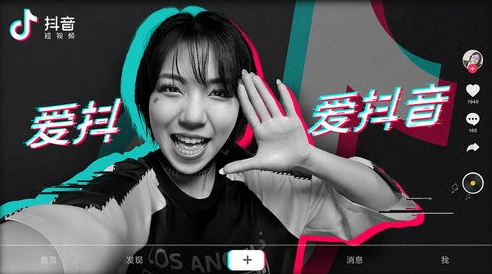 抖音小视频观看入口和平精英视频_抖音小视频探索和平精英的精彩世界，抖音观看入口全解析