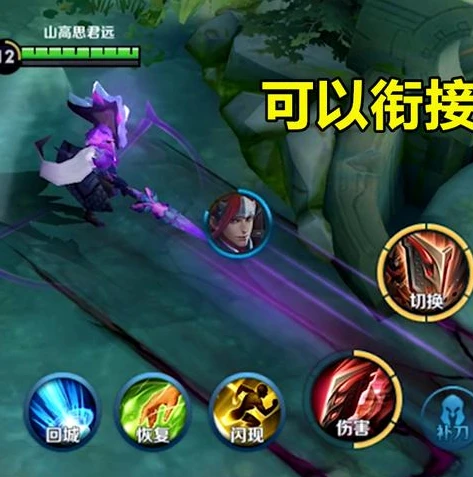 第五人格闪现多少秒好看_第五人格闪现时长的深度解析，多少秒才最为适宜？