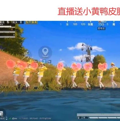 和平精英主播鲨鱼在哪个平台直播_和平精英鲨鱼直播全解析，直播平台、直播时间及精彩看点