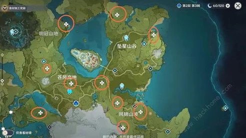 《原神》新手攻略大全_原神新手攻略，开启提瓦特大陆的奇幻之旅