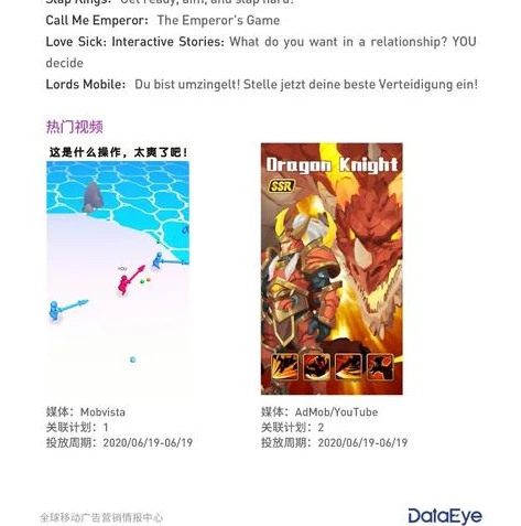 万国觉醒官方正版下载手游_万国觉醒，开启跨时代的策略手游之旅——官方正版下载全解析