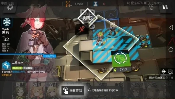 明日方舟新手玩不懂会怎么样_明日方舟，新手的迷茫与探索