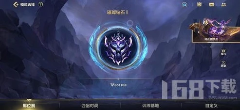 lol手游赛季结束时间_英雄联盟手游2024赛季结束时间及赛季回顾与展望