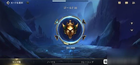 lol手游赛季结束时间_英雄联盟手游2024赛季结束时间及赛季回顾与展望