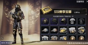 和平精英充钱价格怎么算_深度解析和平精英充钱价格计算,你所不知道的消费细则