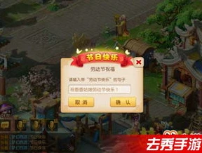 梦幻西游手游资格打了还能打吗_梦幻西游手游，资格已打，能否再战？深度解析资格重打的可能性与相关规则
