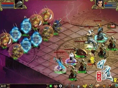 问道镇魔八卦图_问道手游八荒镇魔剑阵攻略，破阵之道全解析