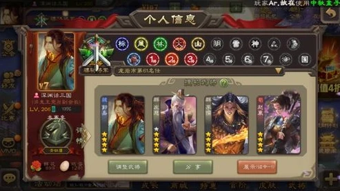 三国杀手机移动版官网_探索三国杀手机版官网，畅享策略卡牌游戏的世界