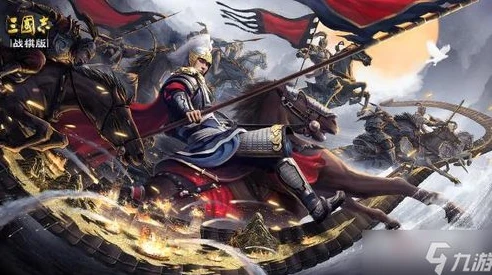 三国杀手机移动版官网_探索三国杀手机版官网，畅享策略卡牌游戏的世界