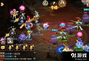 梦幻手游登陆不上_梦幻西游手游登录失败原因剖析与解决之道