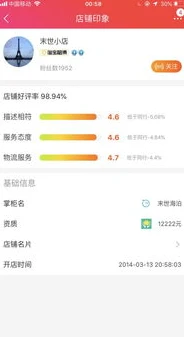 qq飞车账号在哪买_QQ飞车账号购买指南，寻找可靠购买渠道