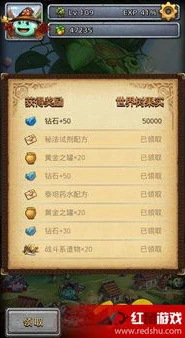 枫之谷m刷金图_枫之谷M刷金攻略，高效获取游戏金币的技巧与心得