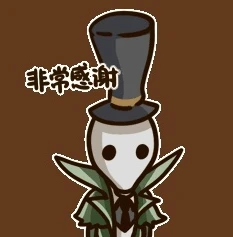 第五人格动态图片表情包_第五人格,超帅动态图片背后的独特魅力