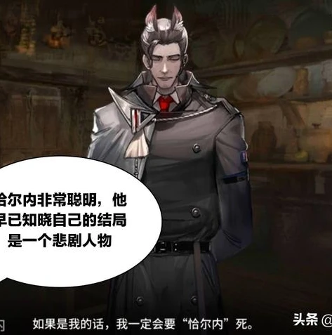 明日方舟最后的骑士物品在哪_探寻〈明日方舟〉最后的骑士物品，获取途径与背后的故事