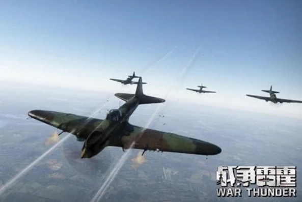 战争雷霆国际联盟怎么玩_战争雷霆国际联盟，全面解析玩法与策略