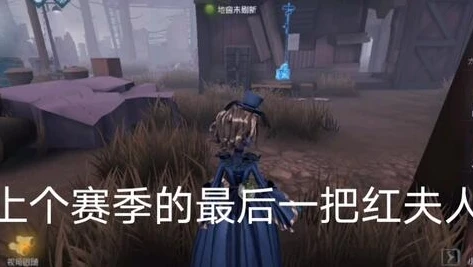 第五人格不会溜鬼怎么办_第五人格不会遛鬼？掌握这些技巧让你成为遛鬼达人