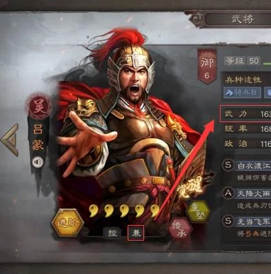 三国志战略版速度最快的武将是谁_三国志战略版之速度王者，探寻速度最快的武将