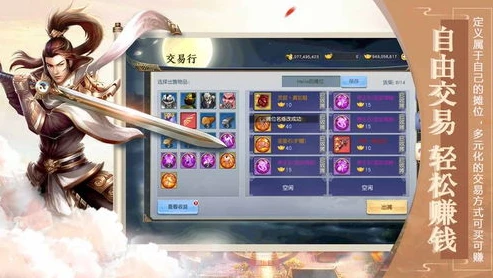 手游优惠卷_惊爆！0.05折手游券背后的超值游戏世界大揭秘