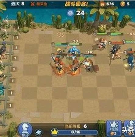 三国杀十周年自走棋攻略选将_三国杀十周年自走棋最强阵容全解析