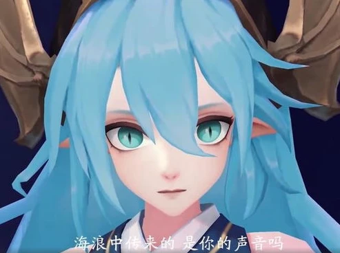 阴阳师聆海金鱼姬值得练吗_阴阳师，聆海金鱼姬——独特的辅助式神，值得投入资源培养