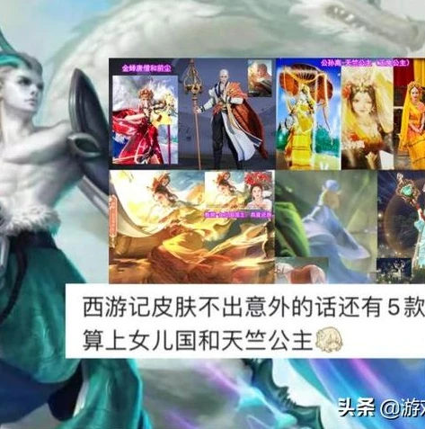 王者荣耀2022年返场皮肤有哪些_王者荣耀2022年返场皮肤全解析，那些惊艳归来的经典之作
