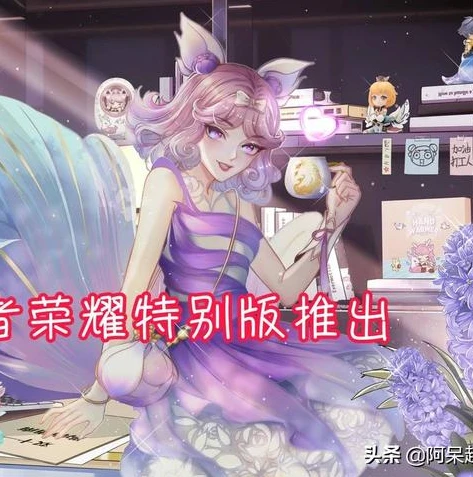 王者荣耀2022年返场皮肤有哪些_王者荣耀2022年返场皮肤全解析，那些惊艳归来的经典之作