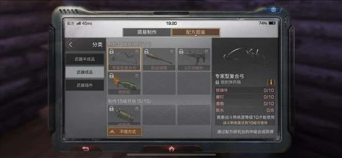 明日之后内测视频新手教程大全_明日之后内测视频新手教程，从零开始的末日生存指南