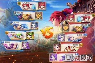 梦幻西游华为渠道服没有大神福利怎么办_梦幻西游华为渠道服无大神福利？应对策略全解析