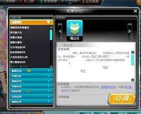 第五人格囚徒价格_第五人格B.Duck联动第二弹囚徒价格解析与相关内容深度探究