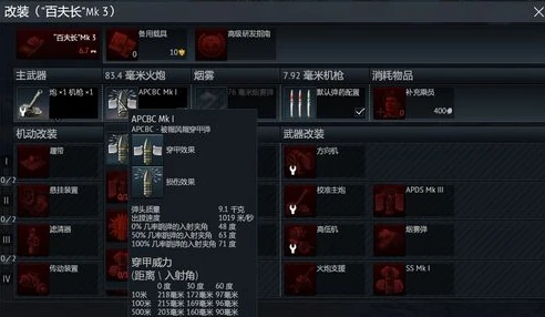 战双帕弥什兑换码2020十二月_战双帕弥什2021年7月兑换码，福利获取全解析