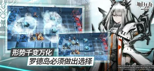wik明日方舟 wiki_探索明日方舟wiki，全方位的使用指南与资源宝藏
