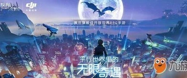 龙族幻想pc端下载不了怎么办_龙族幻想PC端下载失败？解决方法全汇总