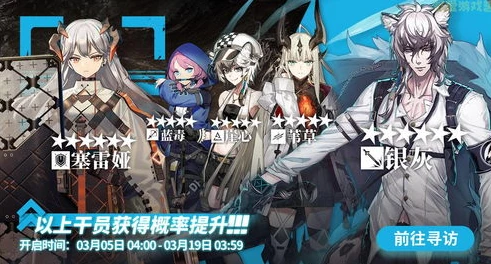 明日方舟游戏适合小孩玩吗知乎_明日方舟，是否适合儿童游玩的深度剖析