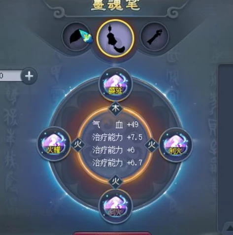 梦幻西游新手任务流程详解_梦幻西游新手任务全流程解析，开启梦幻之旅
