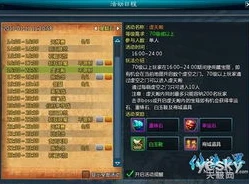 原神b服有云游戏吗_云原神B服，探索其存在性与下载方式