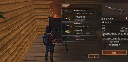 明日之后新手教程多久_明日之后新手教程时长及相关内容解析