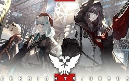 明日方舟冬逝_〈明日方舟〉冬隐归路，一场跨越冰雪的冒险之旅