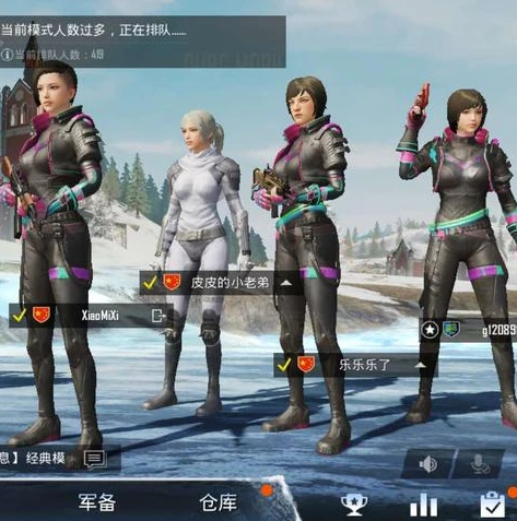 炉石传说国际版_炉石传说国际服更新公告，最新动态全解析