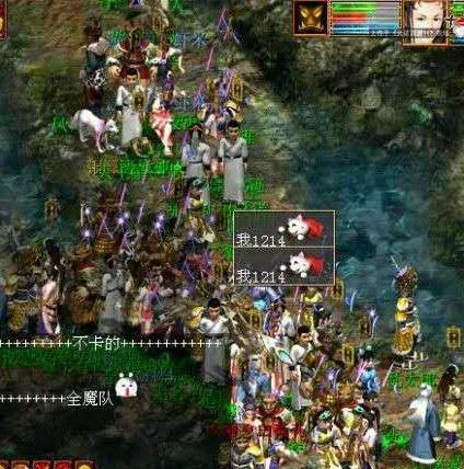 大话西游手游pc端_大话西游手游电脑版，畅享经典回合制游戏的新体验