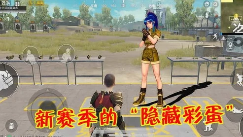 和平精英老六专属表情包图片_和平精英老六，独特魅力在高清4K平板壁纸上的展现