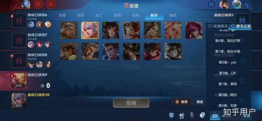 王者荣耀什么局算是高端局呢_王者荣耀高端局的判定标准，多维度解析