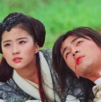 仙剑奇侠传1完美结局达成条件_仙剑奇侠传1完美结局，命运的另一种圆满