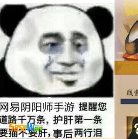 梦幻西游铃铛任务叫什么_梦幻西游铃铛任务全攻略，高效完成的技巧与要点