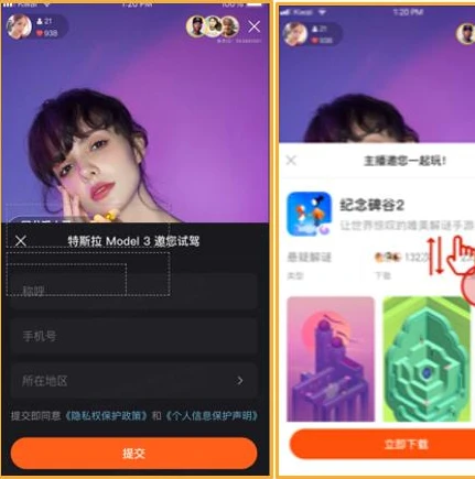 梦幻西游铃铛任务叫什么_梦幻西游铃铛任务全攻略，高效完成的技巧与要点
