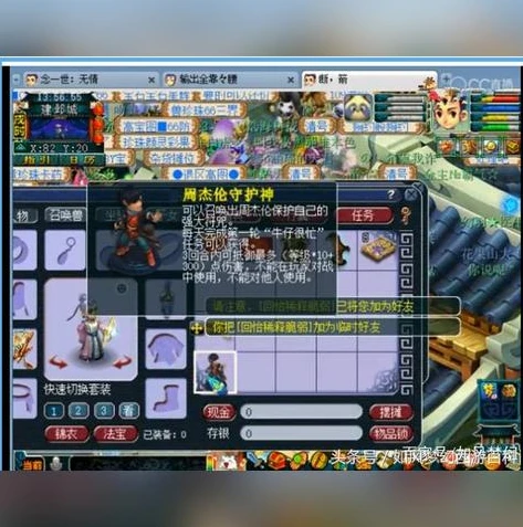 电脑端梦幻西游手游怎么打不开_梦幻西游手游电脑端无法登录的原因及解决方法