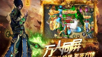 战争雷霆手游官方入口_探索战争雷霆官方网站入口，畅享热血战争游戏之旅