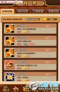 手游常用激活码_手游通用激活码大全，畅享游戏福利
